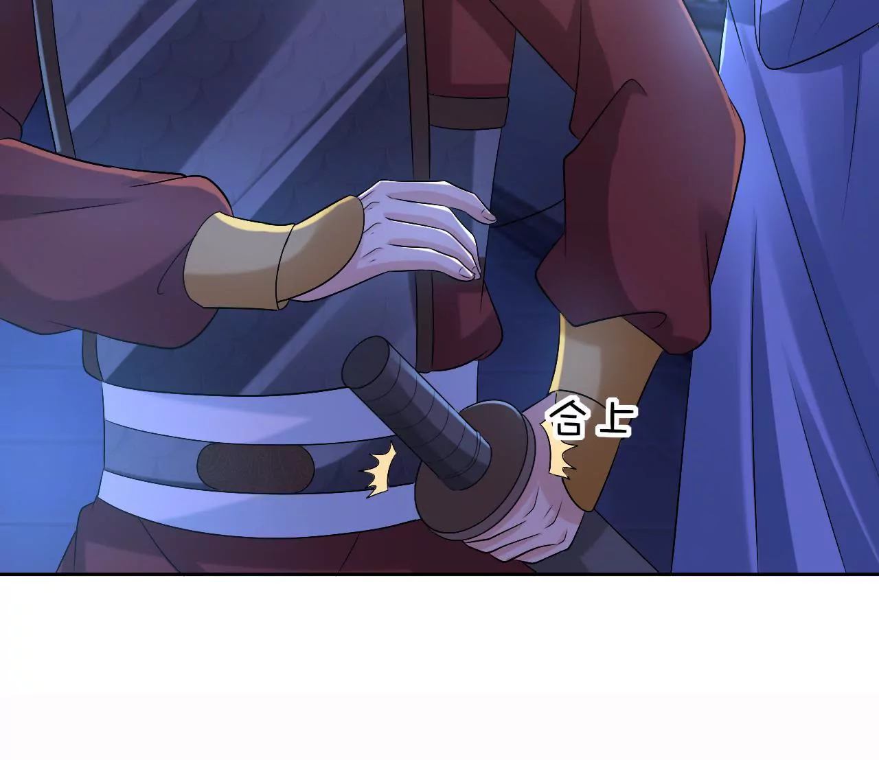 第58话 再也不见了(1/2)-第60话
