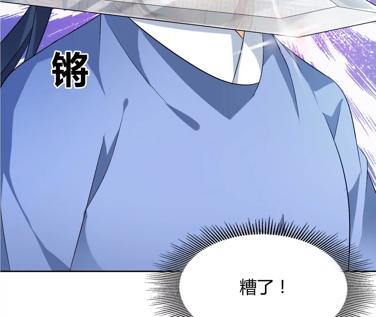 第58话 再也不见了(1/2)-第60话