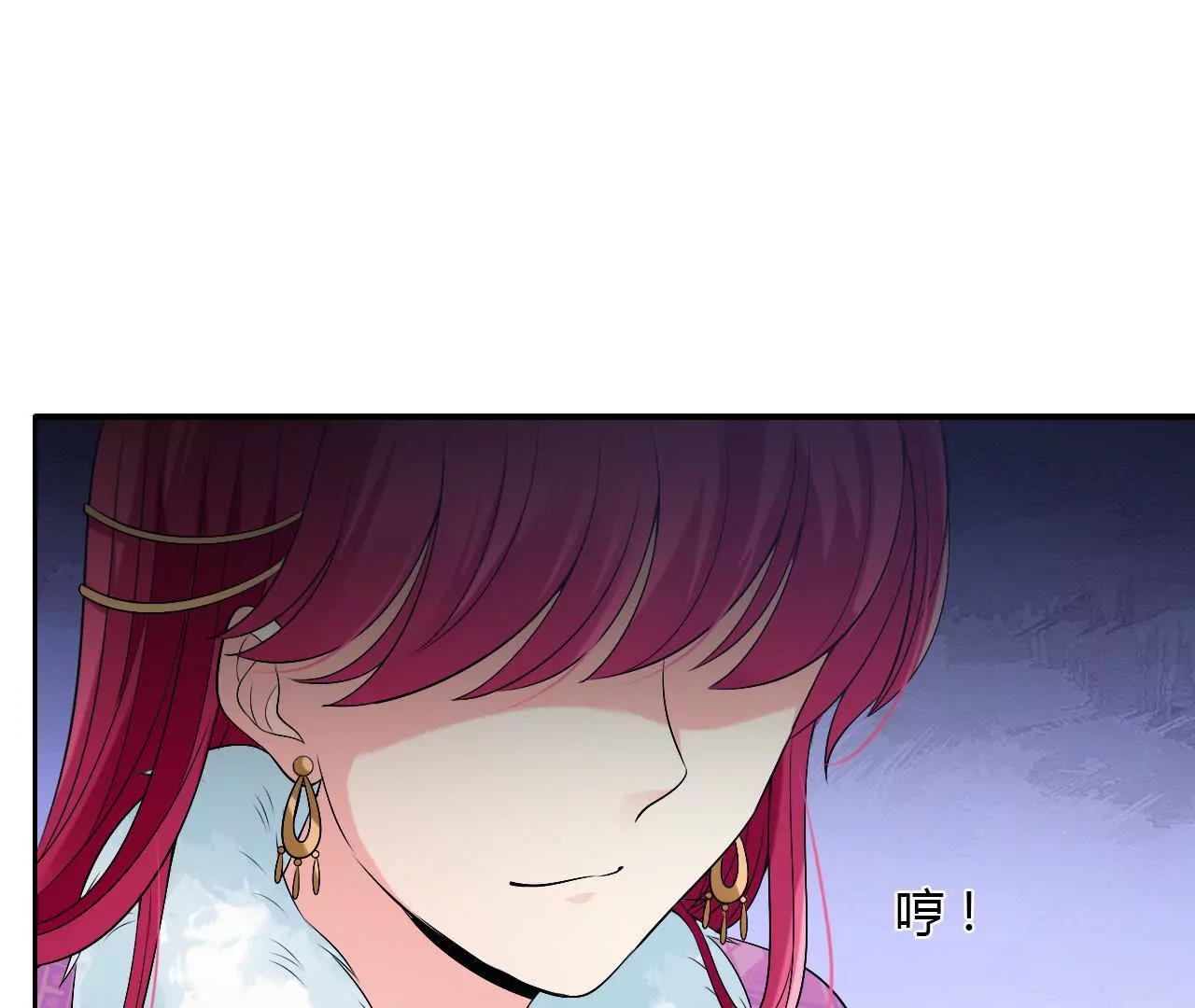 第68话 有孕(1/2)-第70话