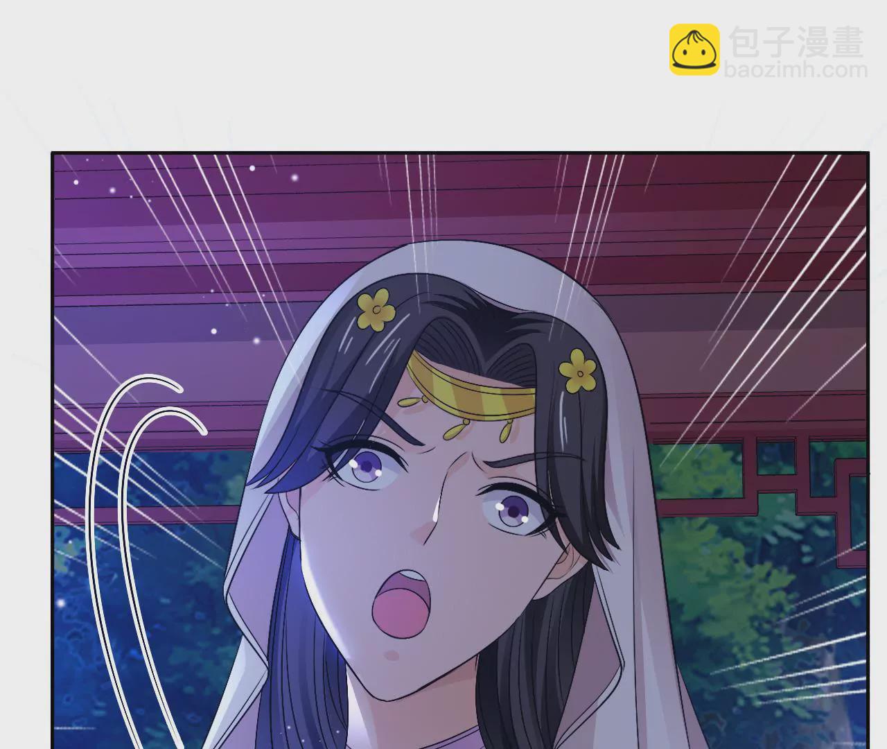 第70话 包藏祸心(1/2)-第72话
