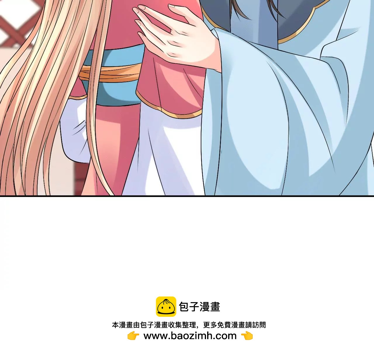 第72话 委托(1/2)-第74话
