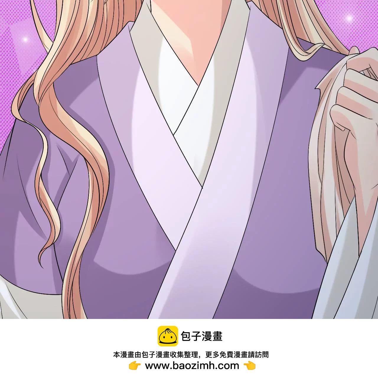 第76话 瓮中捉鳖(1/2)-第78话