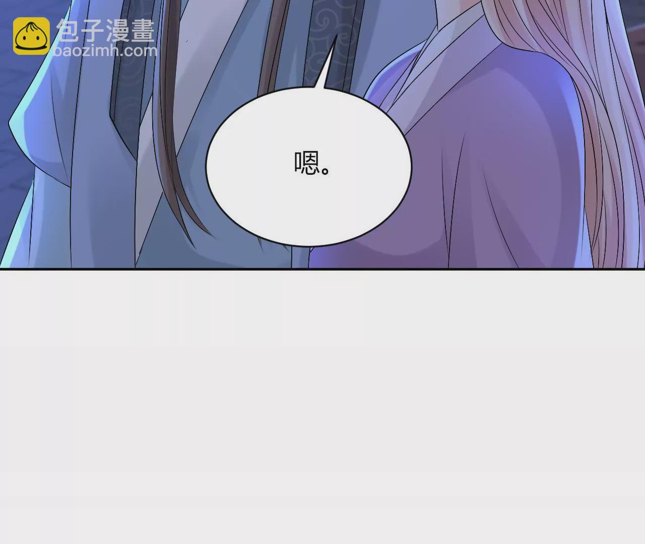 第78话 天牢(1/2)-第80话