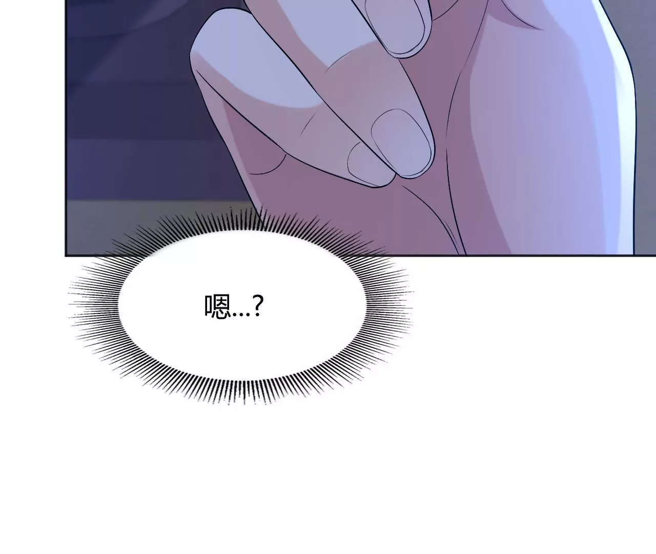 第80话 母妃(1/2)-第82话