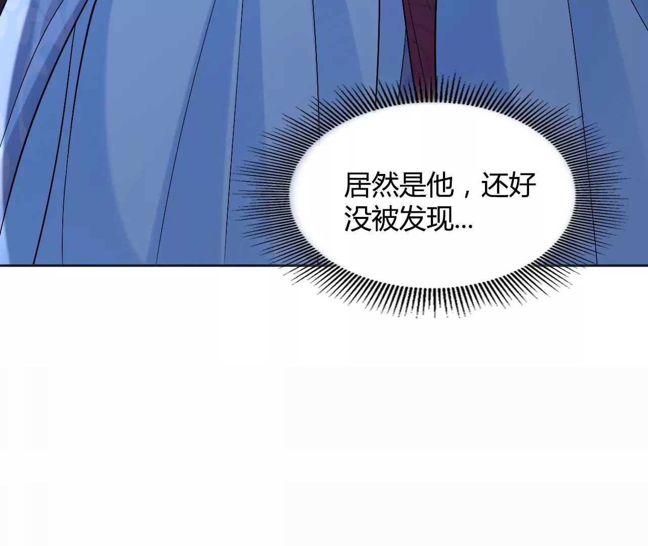 第80话 母妃(1/2)-第82话