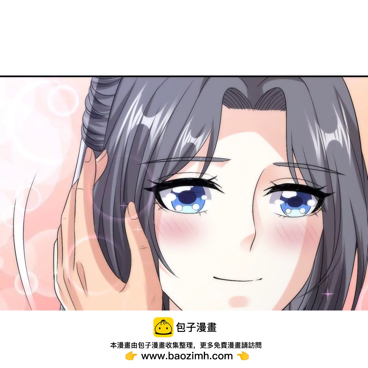 第82话 误解(1/2)-第84话