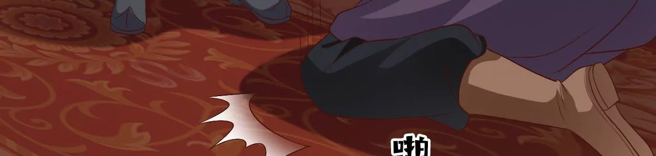 第88话 琪琪桑的阴谋(1/3)-第90话