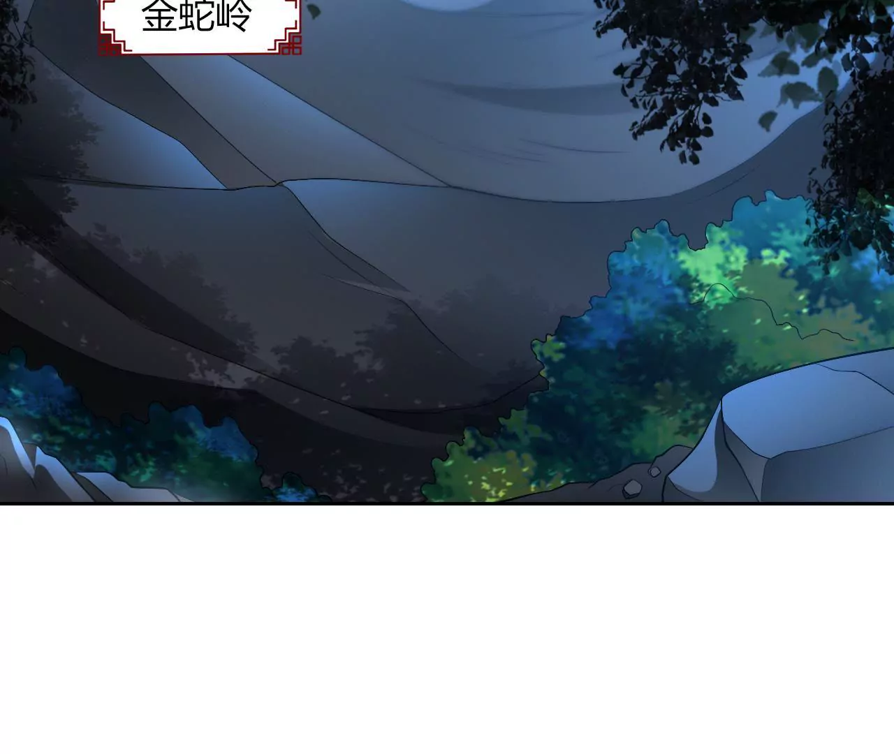 第92话 对决(1/3)-第94话