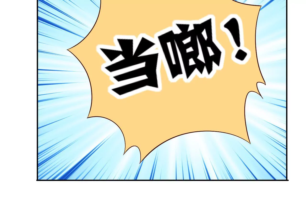 第92话 对决(1/3)-第94话