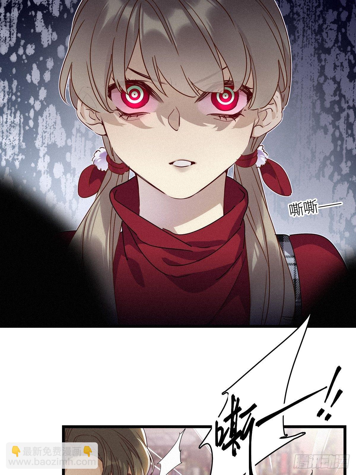 第10卦：土观音 7(1/2)-第12话