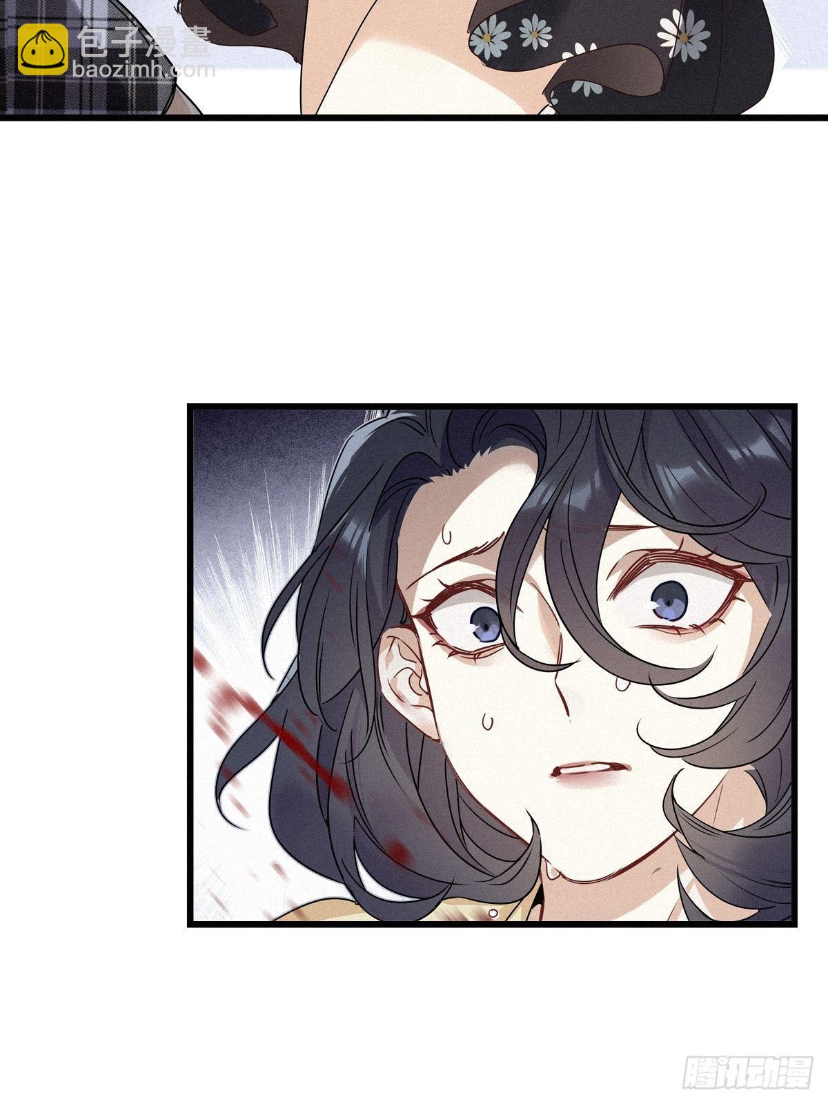 第10卦：土观音 7(1/2)-第12话