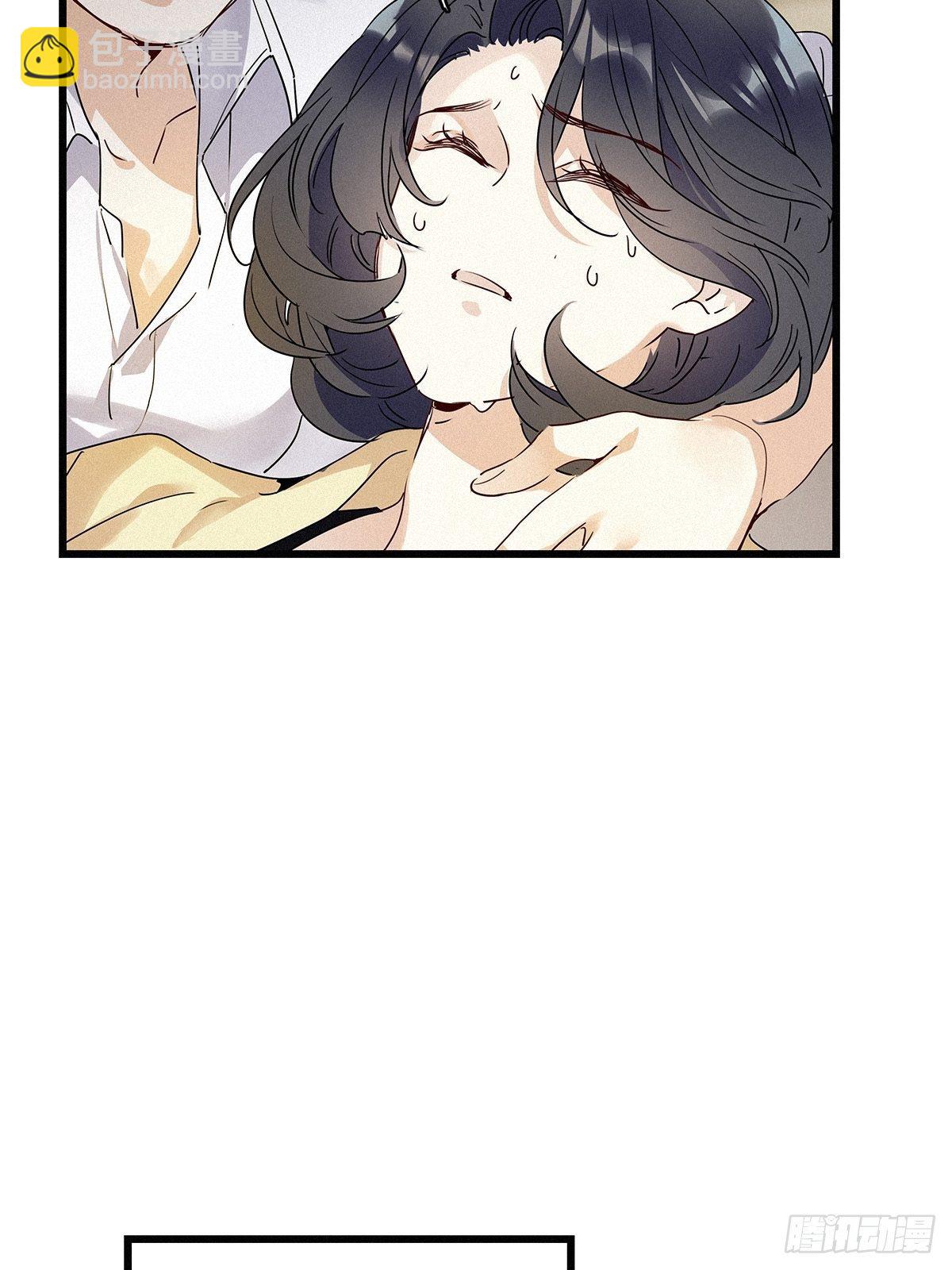第10卦：土观音 7(1/2)-第12话