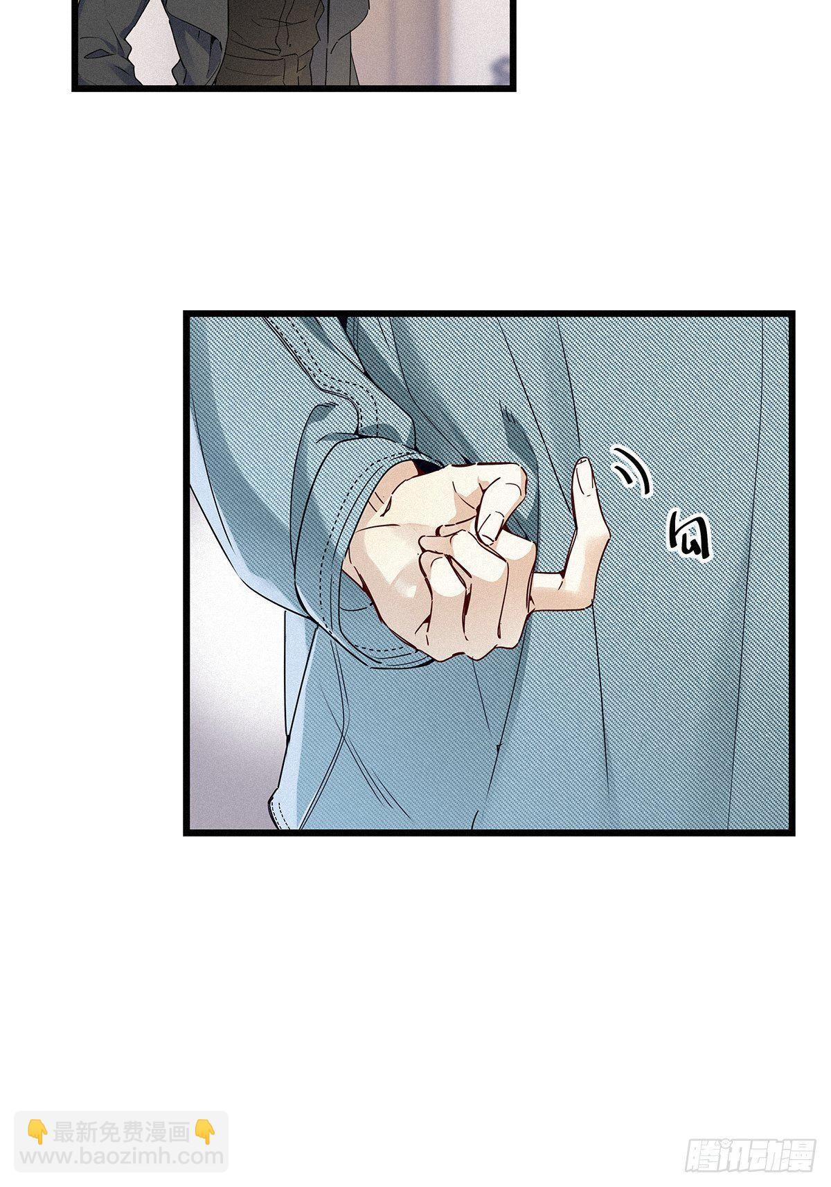 第20卦：聚灵棺 5-第22话