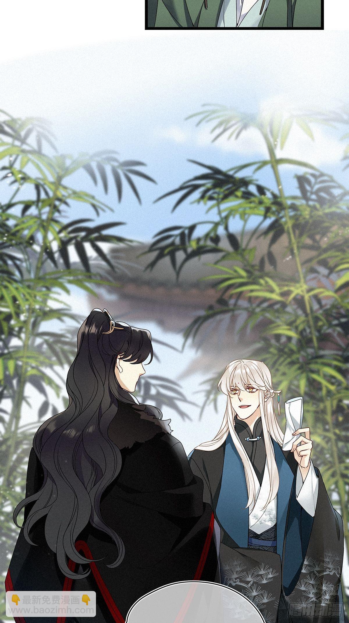 第32卦：须摩提 07-第36话