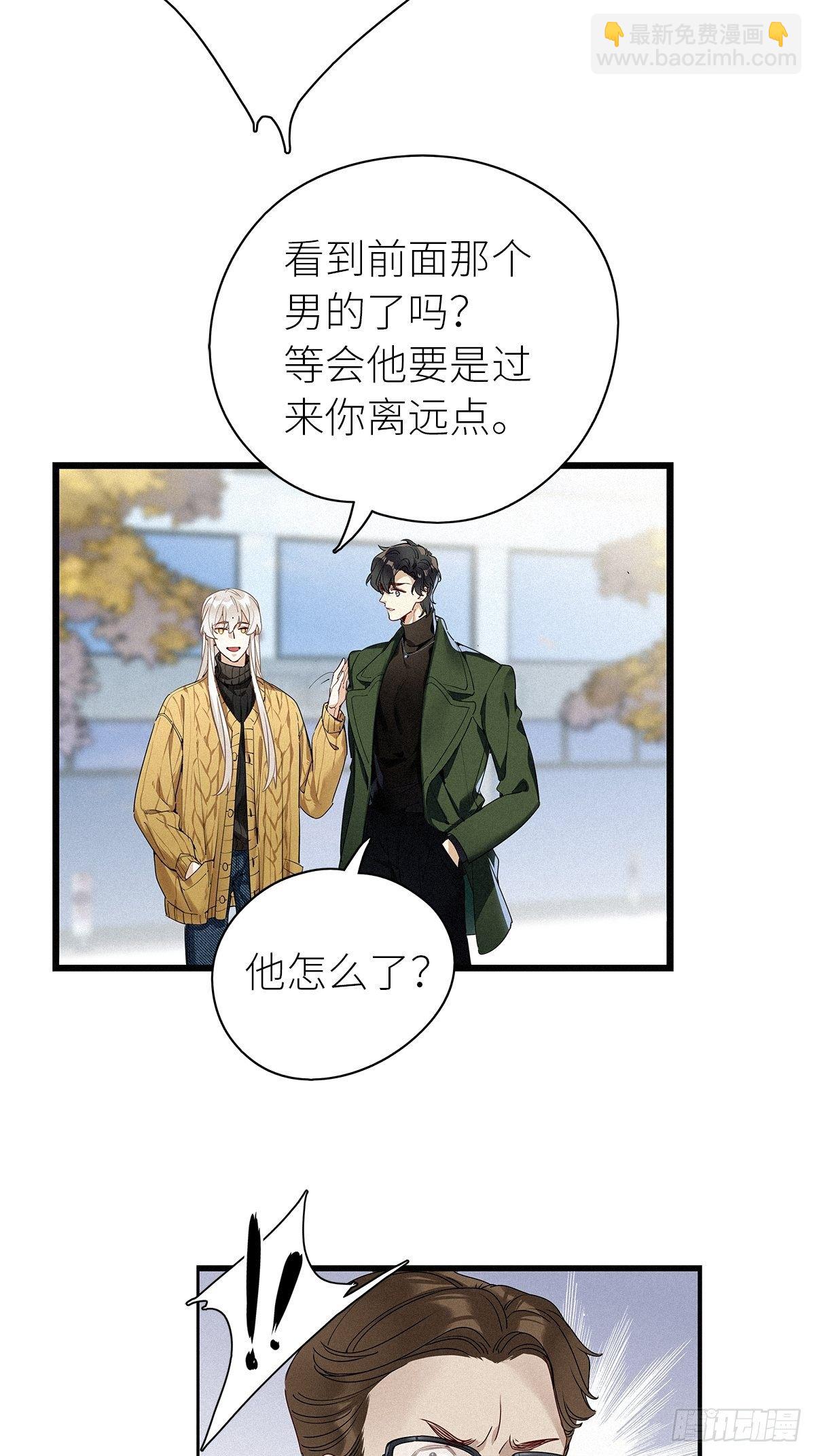 第32卦：须摩提 07-第36话