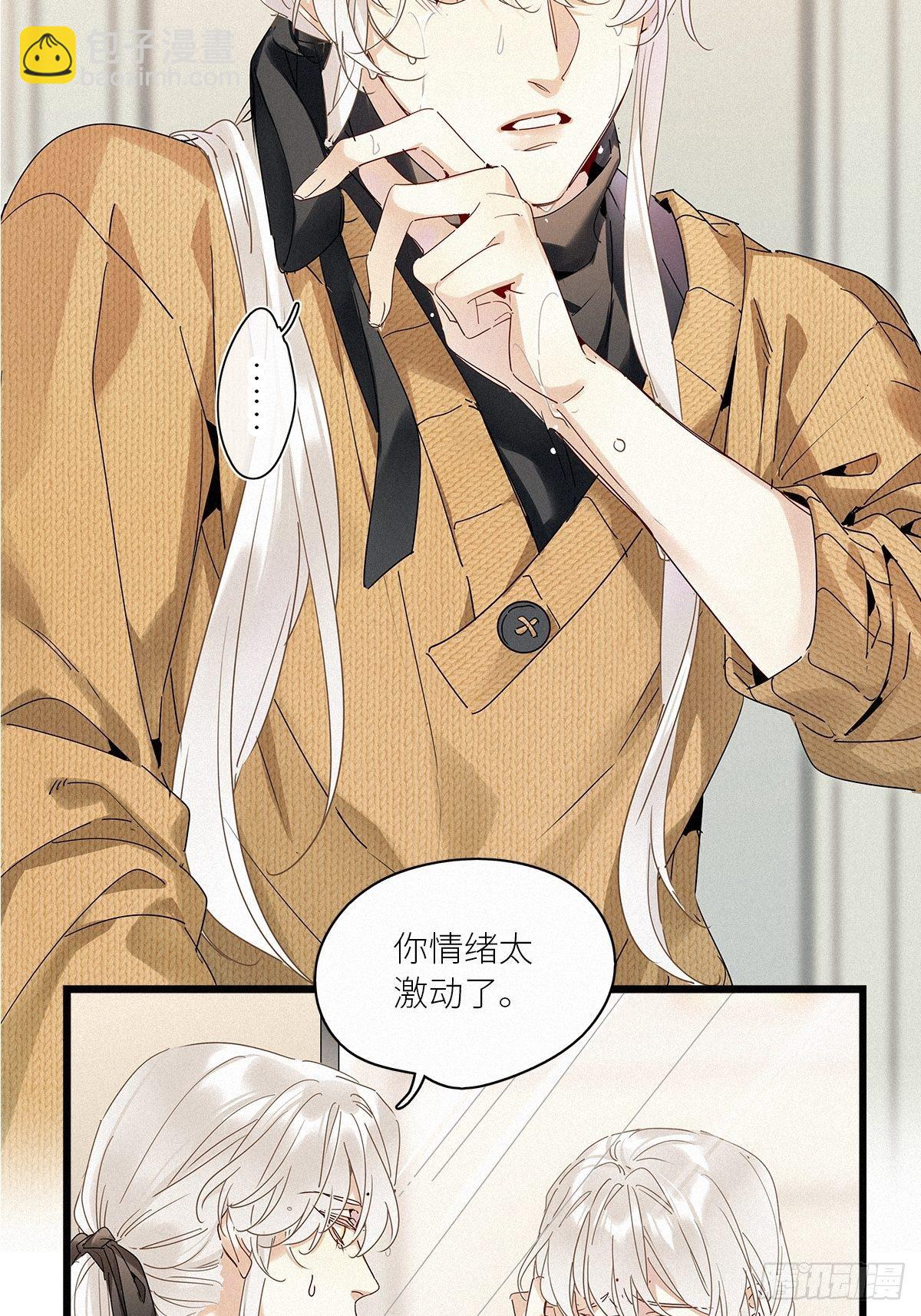第36卦：须摩提 11-第40话