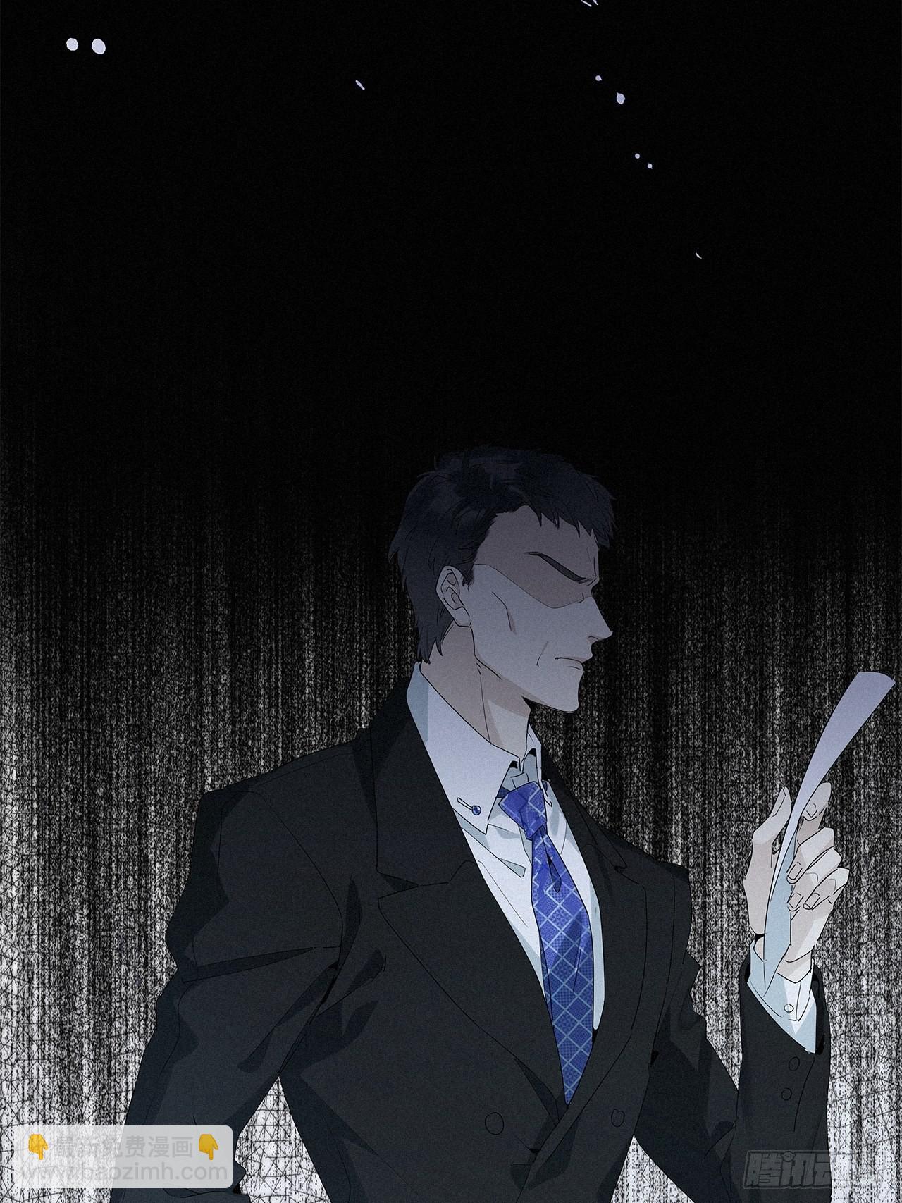 第41话：鸦 02(1/2)-第46话