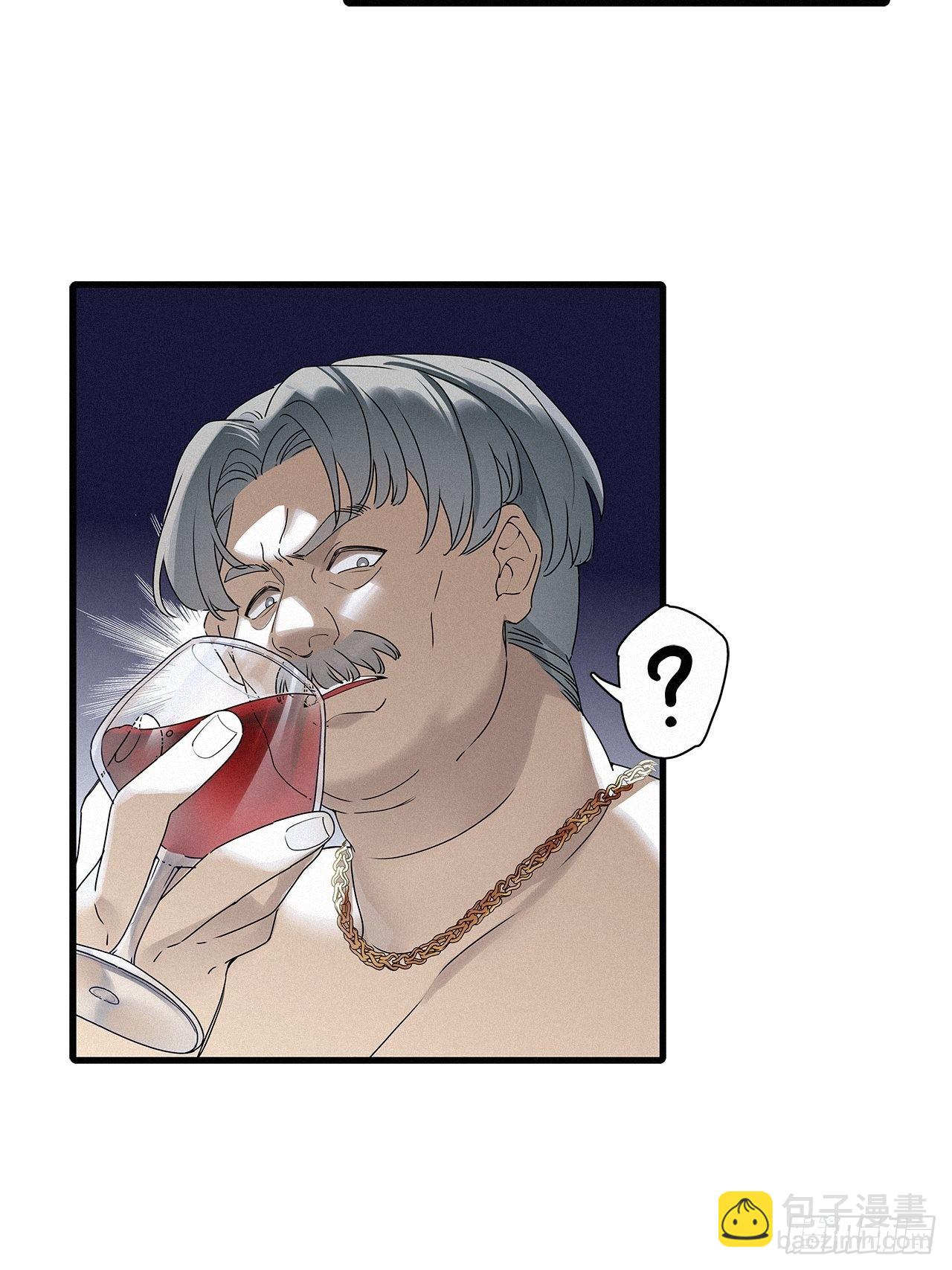 第41话：鸦 02(1/2)-第46话