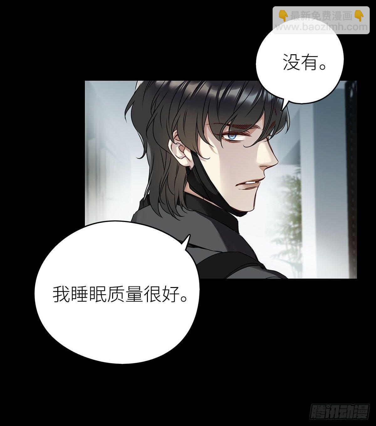 第4卦：土观音 1-第6话