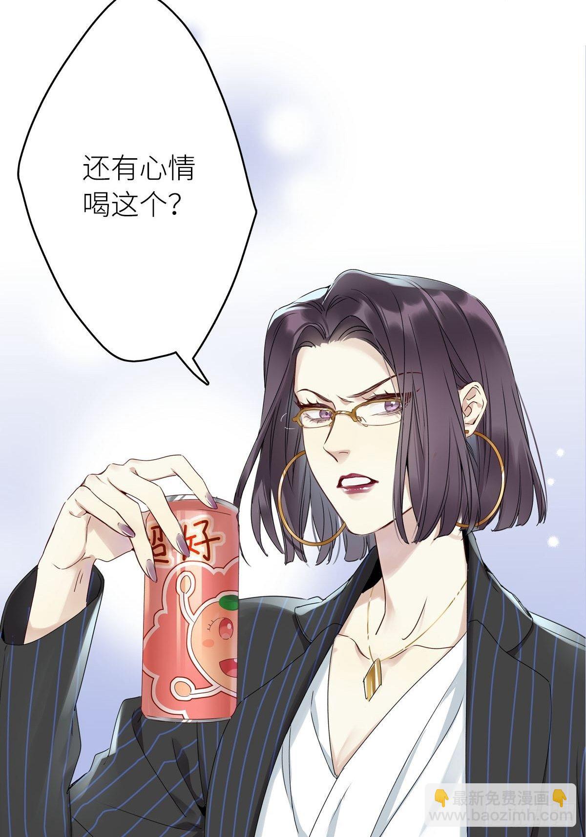 第4卦：土观音 1-第6话