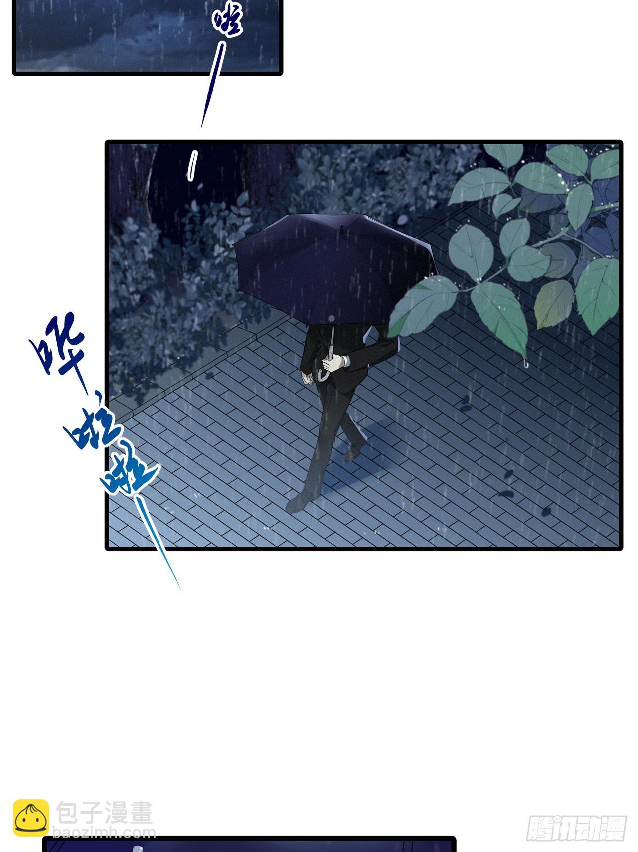 第46卦-第66话