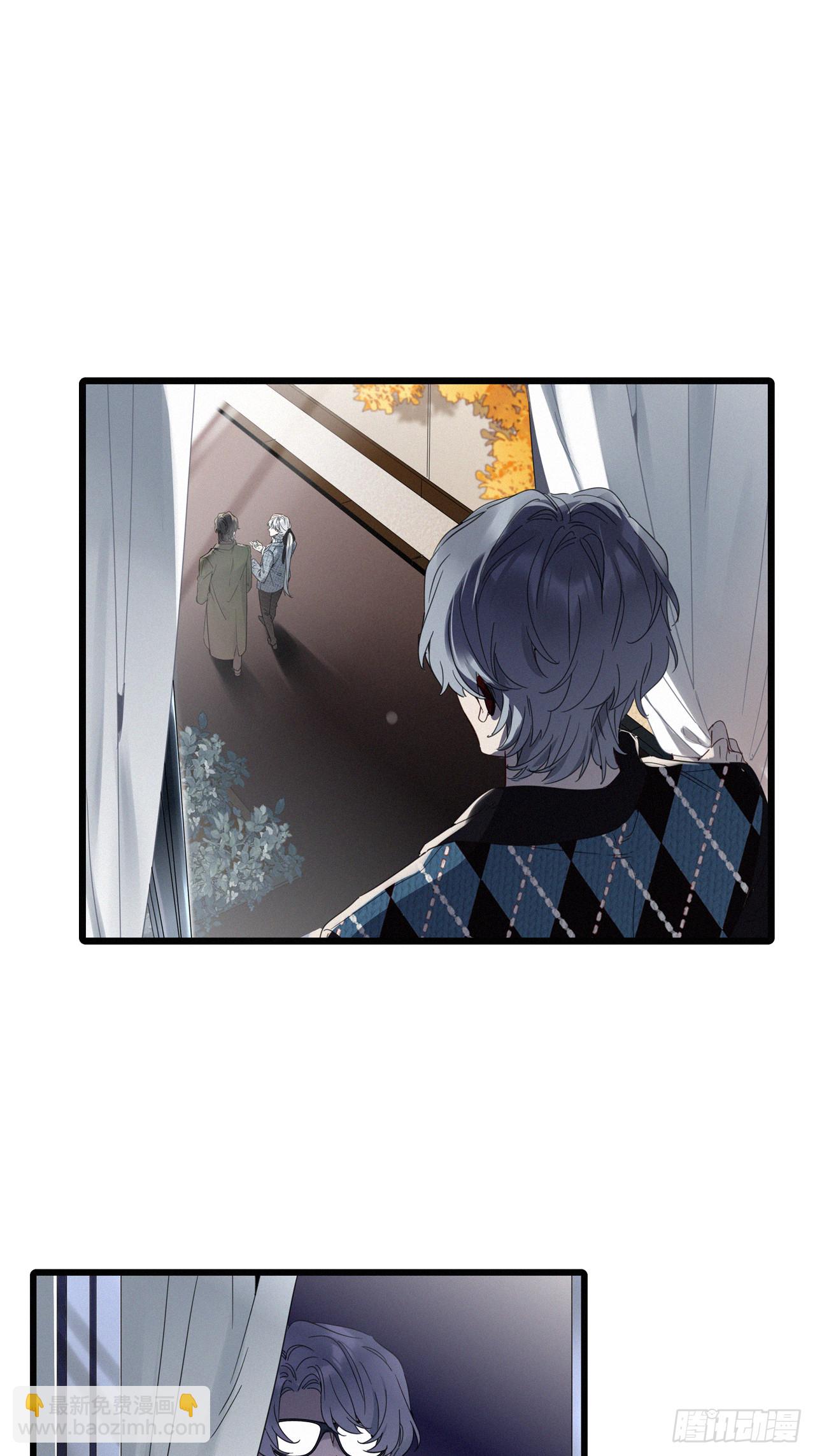 第46卦：鸦 07-第52话