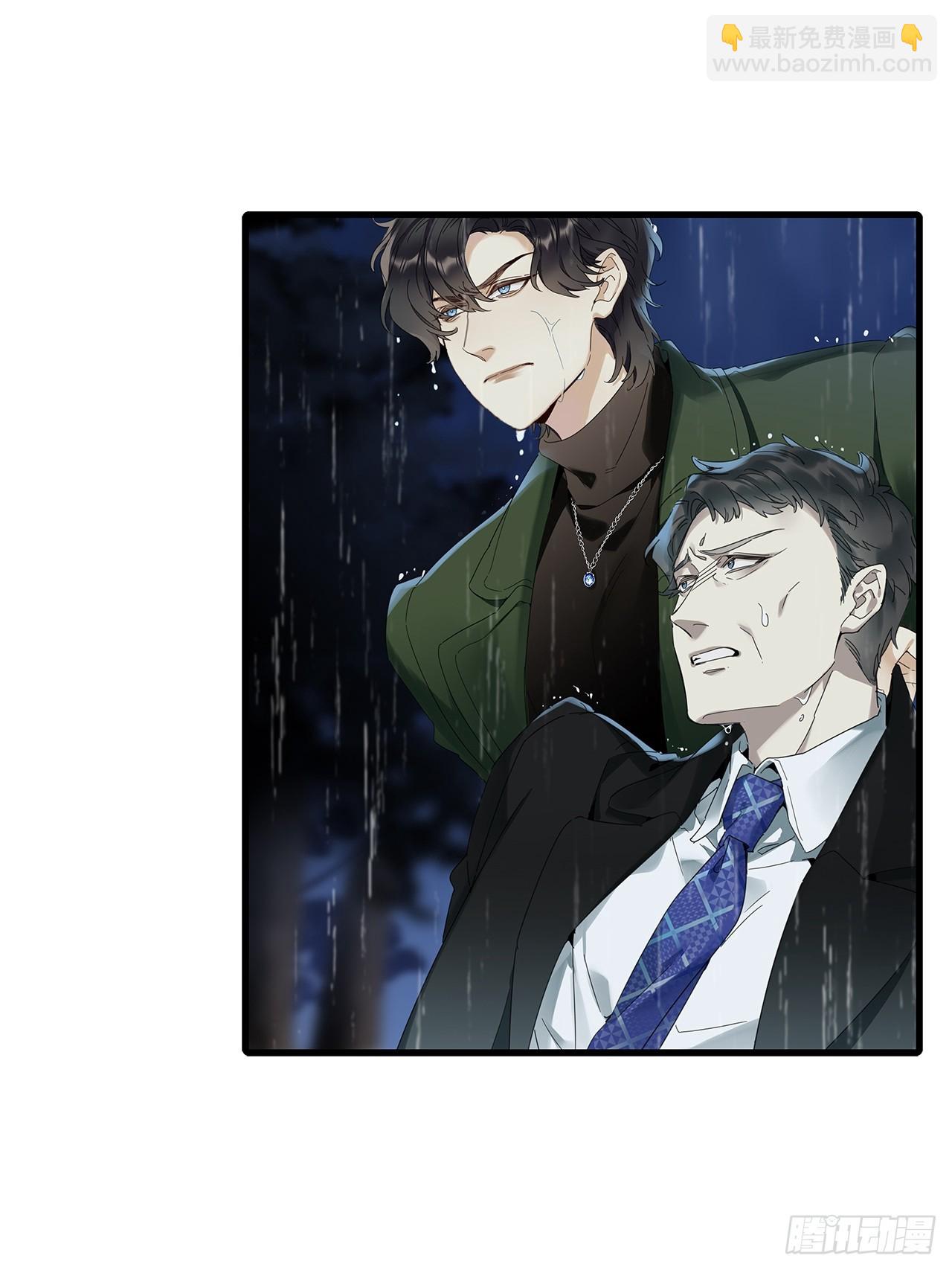 第47卦：鸦 08-第54话