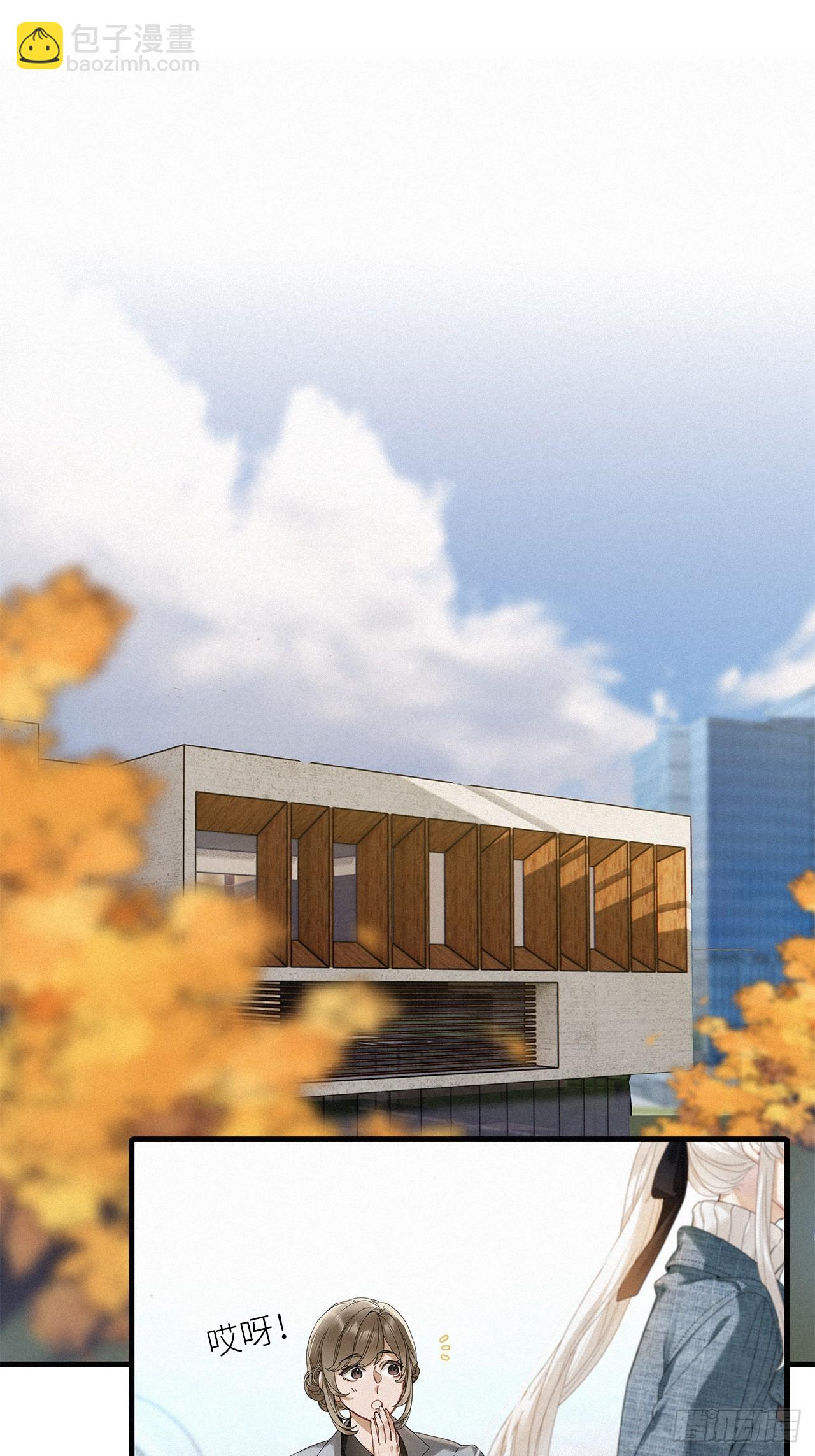 第51卦：鳲鸠之歌(1/2)-第58话