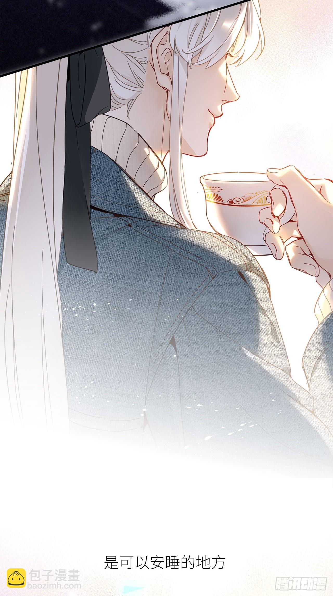第51卦：鳲鸠之歌(1/2)-第58话