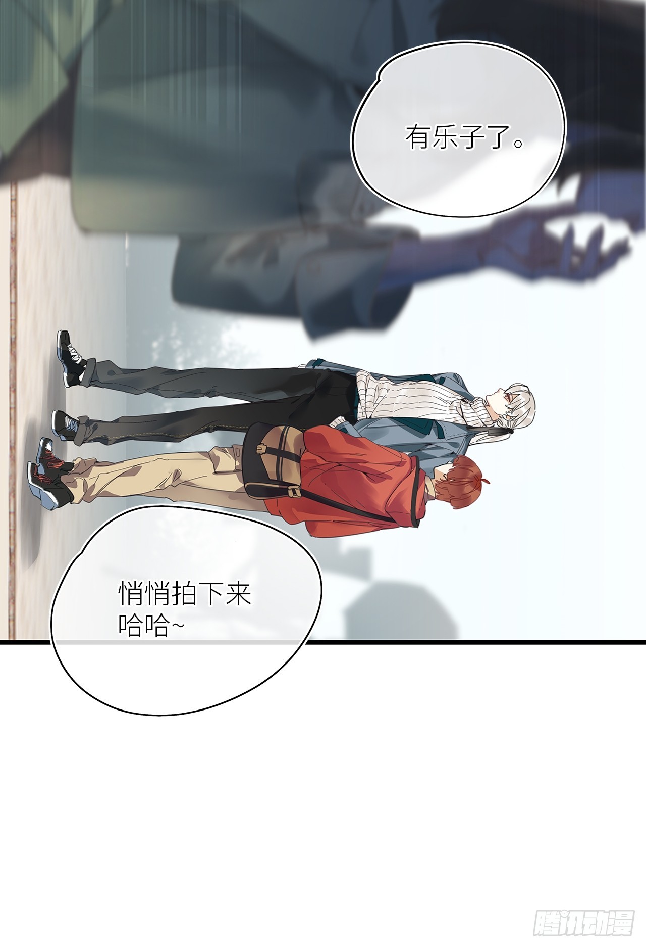 第53卦：鳲鸠之歌 03(1/2)-第60话