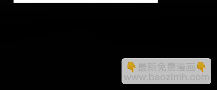 第1+2+3话 皇帝与刺客(1/5)-第2话
