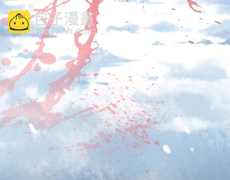第1+2+3话 皇帝与刺客(1/5)-第2话