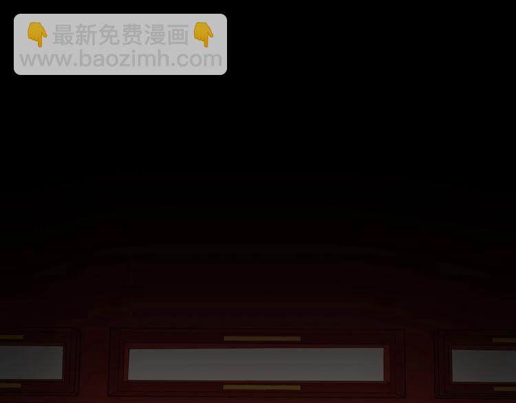 第1+2+3话 皇帝与刺客(1/5)-第2话