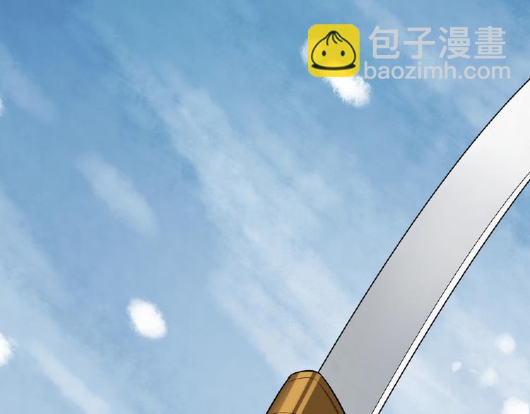 第1+2+3话 皇帝与刺客(1/5)-第2话