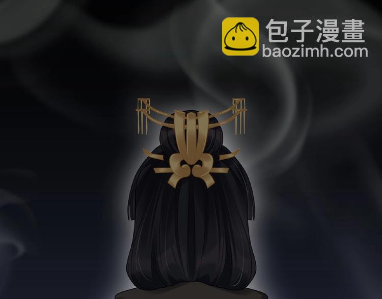 第13话 秘密(1/2)-第12话
