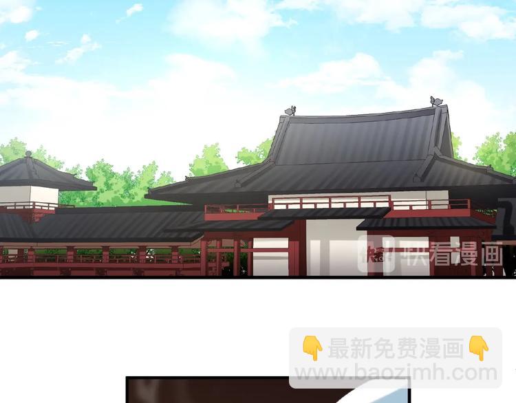 第13话 秘密(1/2)-第12话