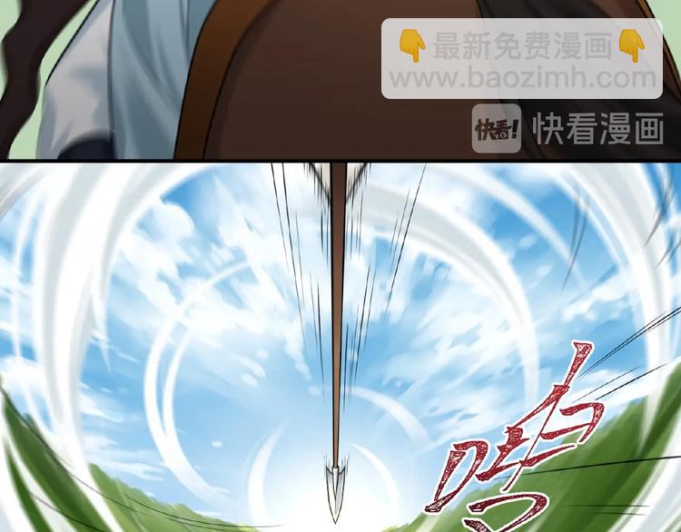 第15话 狩猎(1/2)-第14话