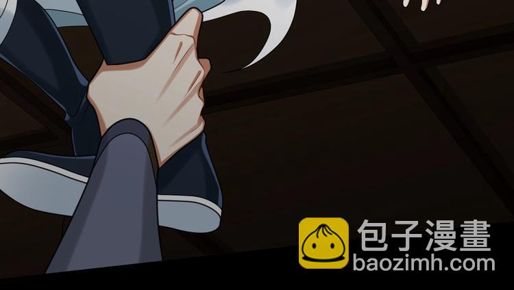 第25话 别小瞧我(1/2)-第24话
