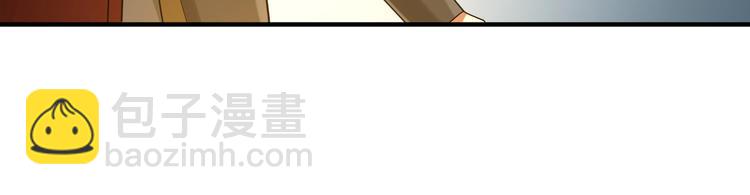 第27话 新的刺客(1/3)-第26话