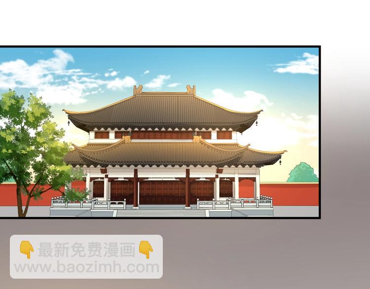 第27话 新的刺客(1/3)-第26话