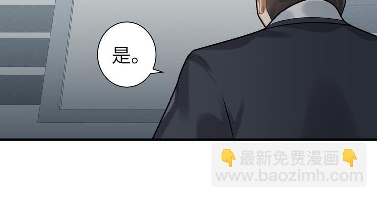 第31话 欢迎回来(1/2)-第30话