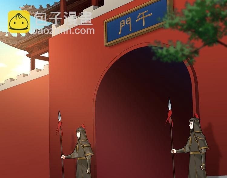 第31话 欢迎回来(1/2)-第30话