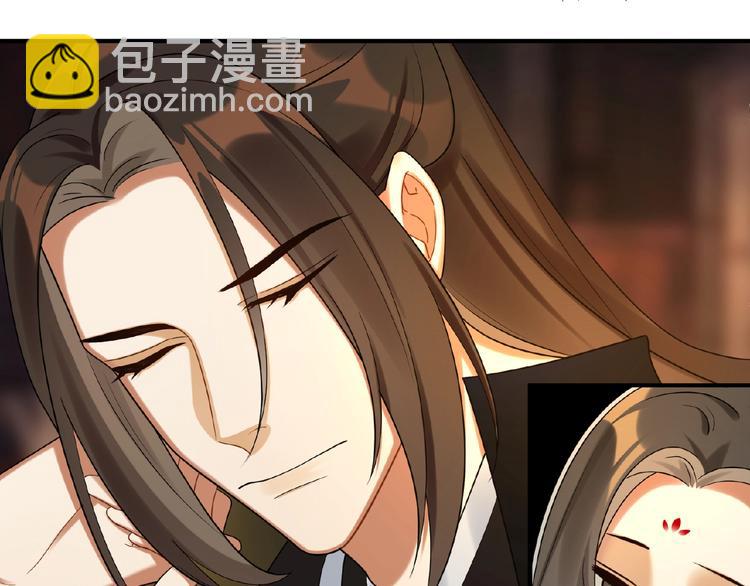 第5话 刺杀&hellip;&hellip;又失败了？(1/2)-第4话