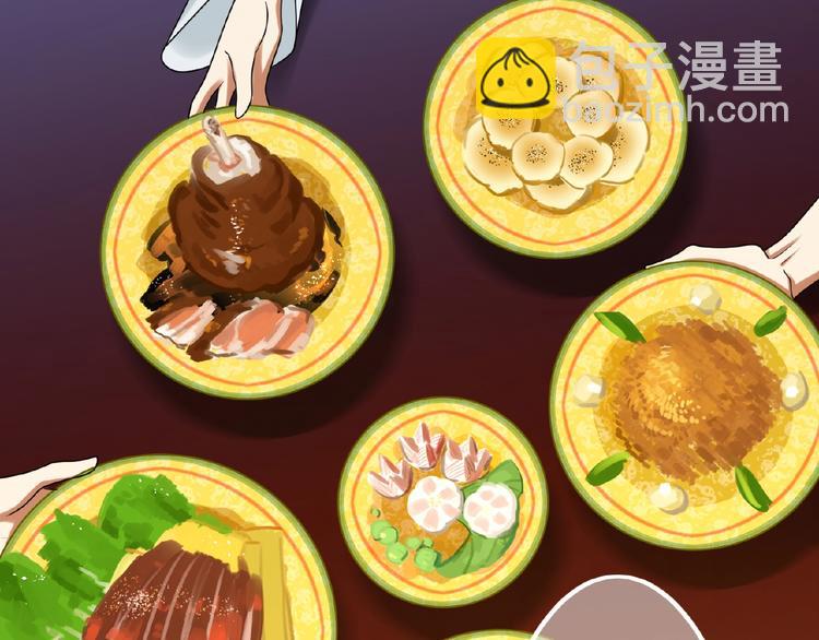 第5话 刺杀&hellip;&hellip;又失败了？(1/2)-第4话