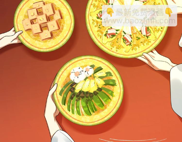 第5话 刺杀&hellip;&hellip;又失败了？(1/2)-第4话