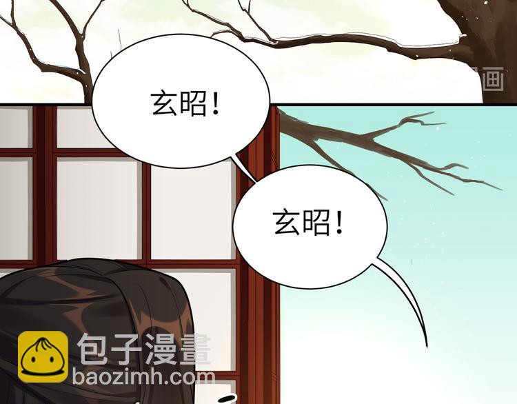 第35话 怕冷但武力超群(1/2)-第34话