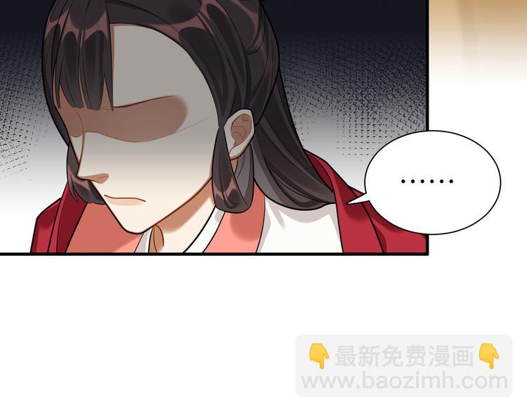 第35话 怕冷但武力超群(1/2)-第34话