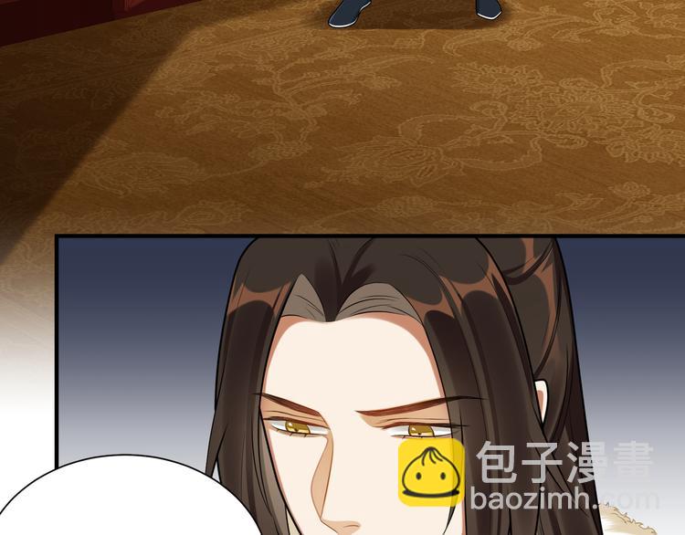 第35话 怕冷但武力超群(1/2)-第34话