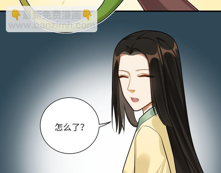 第39话 复仇的关键(1/2)-第38话