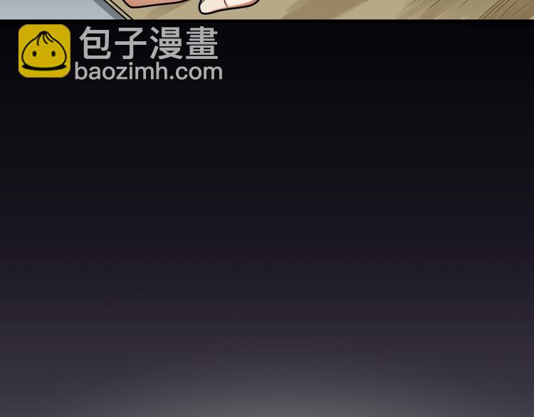 第39话 复仇的关键(1/2)-第38话